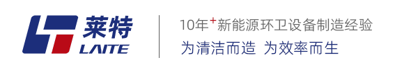 双鸭山电动扫地车清扫车厂家_工业扫地机扫路机_双鸭山莱特机械官方网站